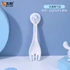 Cinnamoroll fork