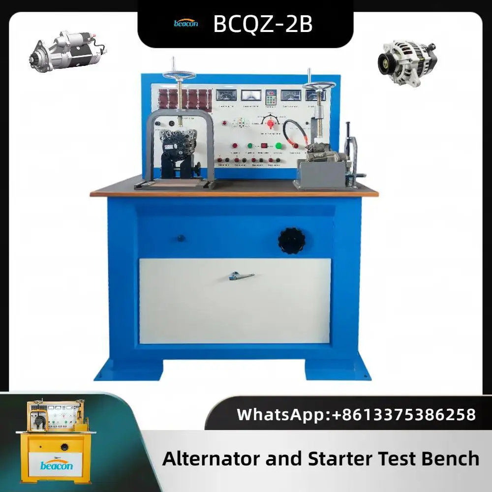 BCQZ-2B Starter and Alternator Test Bench - Reliable Detection