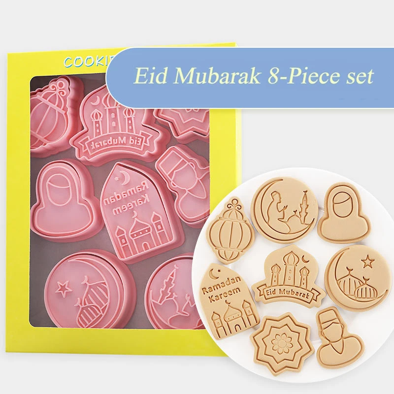 8pcs eid mubarak biscuits ensemble islamique musulman biscuit moule lune  étoile timbre bricolage gâteau outils de cuisson ramadan kareem décoration