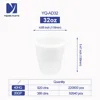 Taza de delicatessen 32oz
