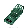 B-wireless charging-retro green