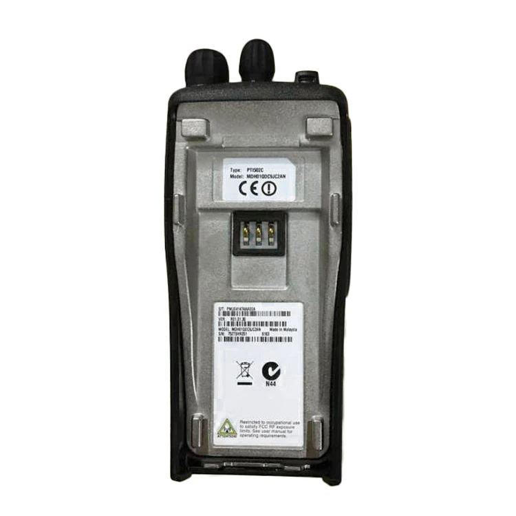 Xirp3688uhf Handheld Radio Dp1400 Digital Radio Dep450 Vhf Two Way