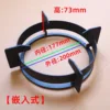 Fully windproof and thickened