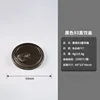 ฝาปิดดื่มตรงสีดำ 93 - 1,000 ชิ้น/กล่อง