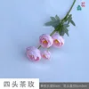 Rosa de Té de Cuatro Cabezas XHX Rosa