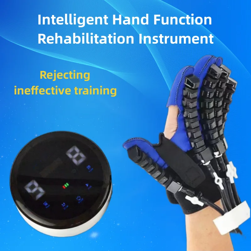 Syrebo ロボットハンドリハビリ装置 - 手の機能回復に最適な