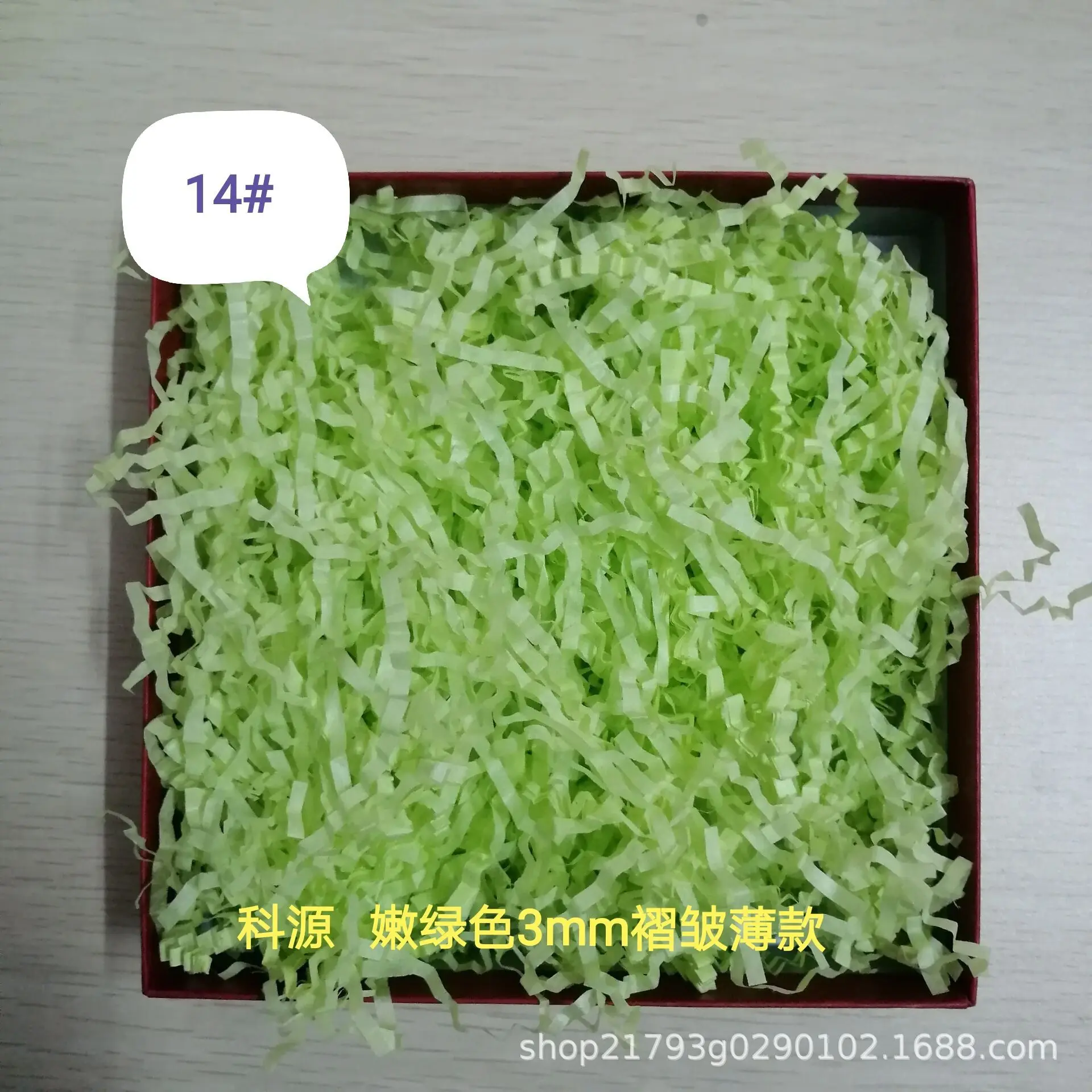 100 г/пакет Гофрированная упаковка нарезанная бумага оптовая продажа высокое качество декоративные Crinkle Cut наполнитель для Подарочная коробка