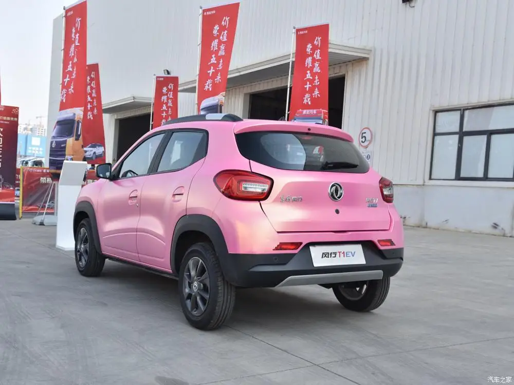 Горячая Распродажа и низкая цена! dongfeng T1electric car suv высокоскоростной с ev mini car для продажи