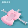 Small size pink