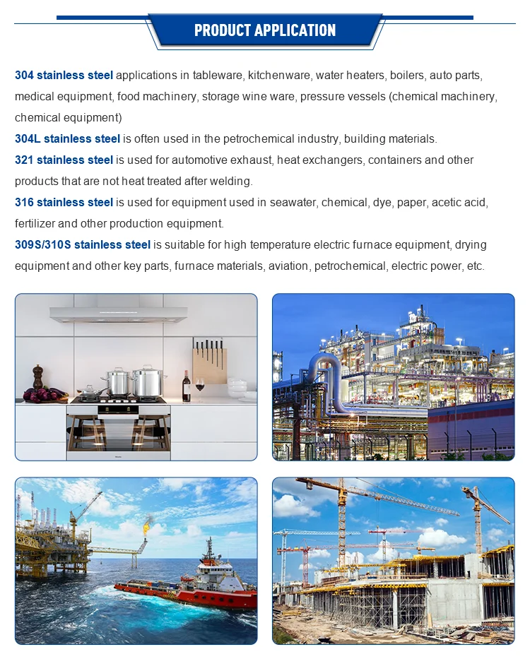 cold rolled stainless steel hairline flat bar for construction