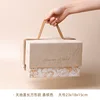 Long-Champagne-Large