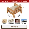 Asiento individual