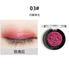 03 # Rose Rouge