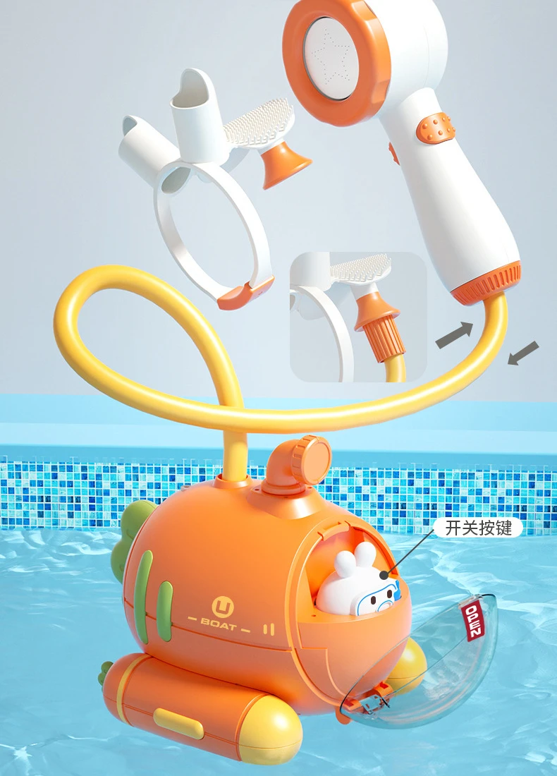 Chachi Toys Submarine Shower Sprinkler Bath Toy Electric Cartoon Hand ...