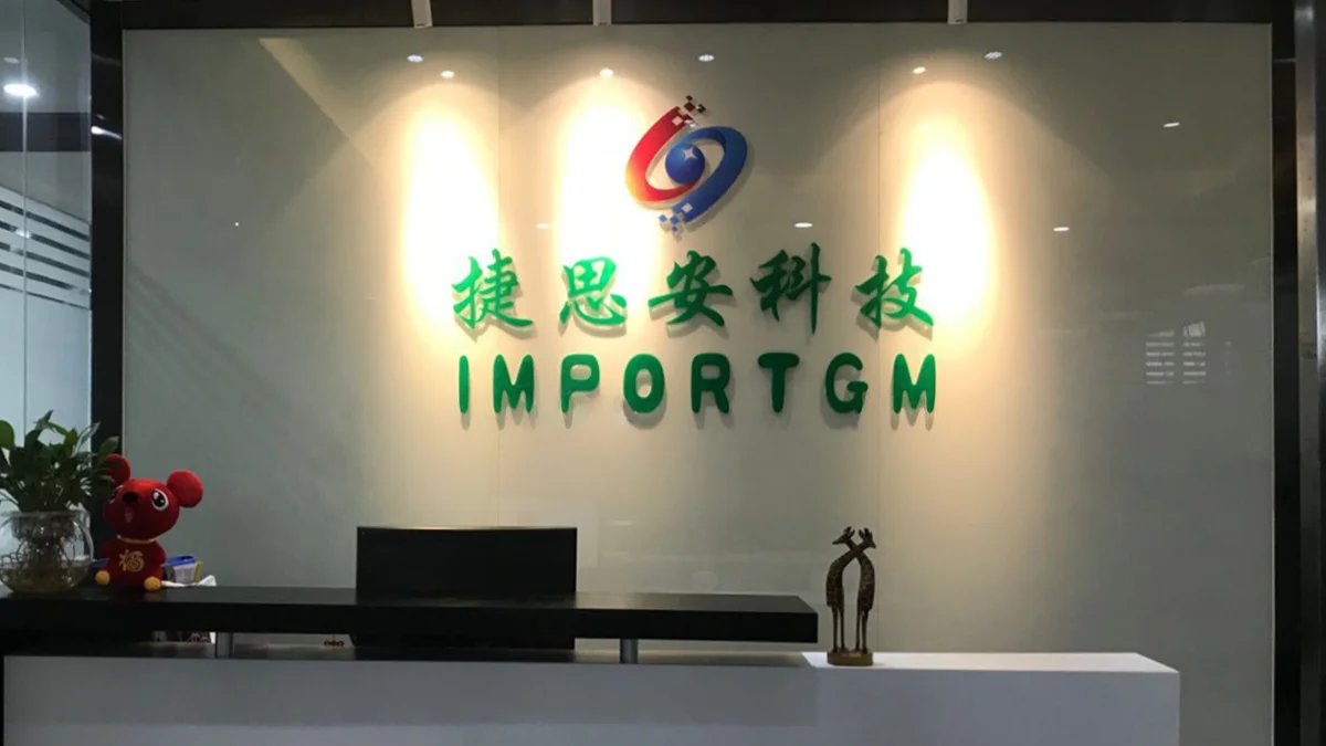 Shenzhen Importgm Technology Co., Ltd.