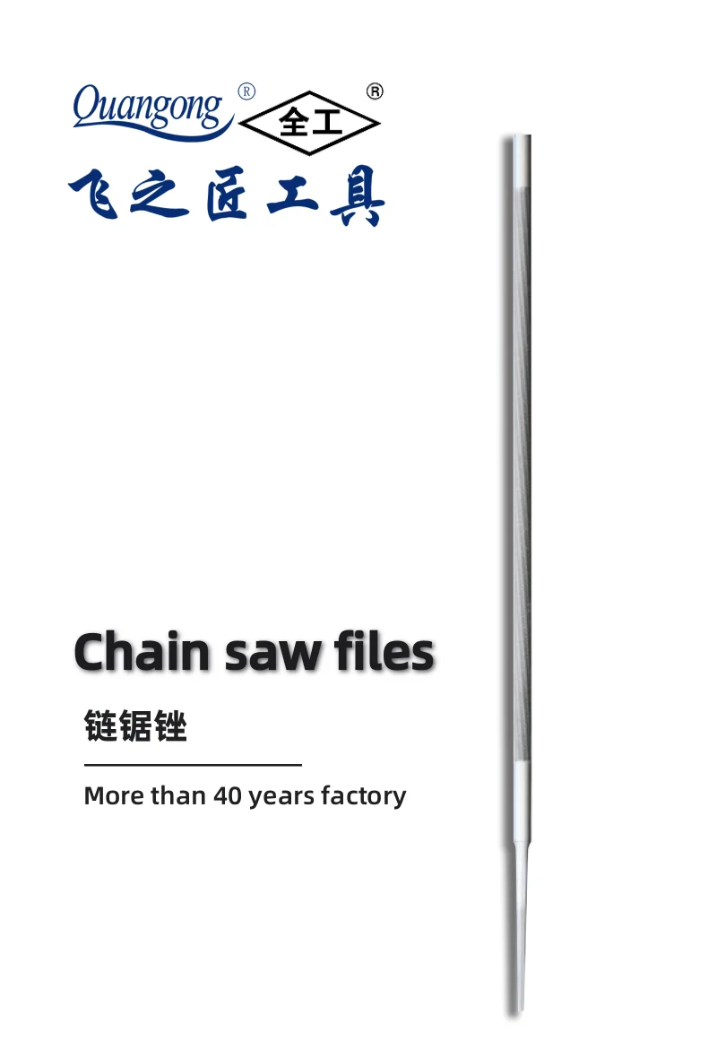 High Quality Hardened And High Carbon Alloy Steel Chain Saw