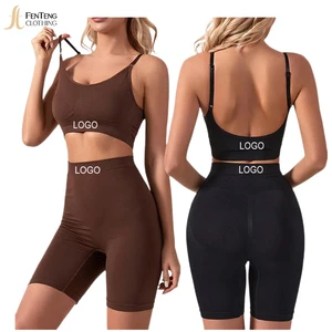 Under Lulu Custom Two-Piece Set Camisole Sports Bra High-Waist Seamless Pants Butt-Lifting Tummy-Control Firm Polyamide Everyday