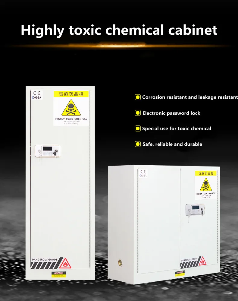 Highly toxic chemical cabinet