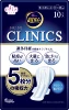 Cliniques