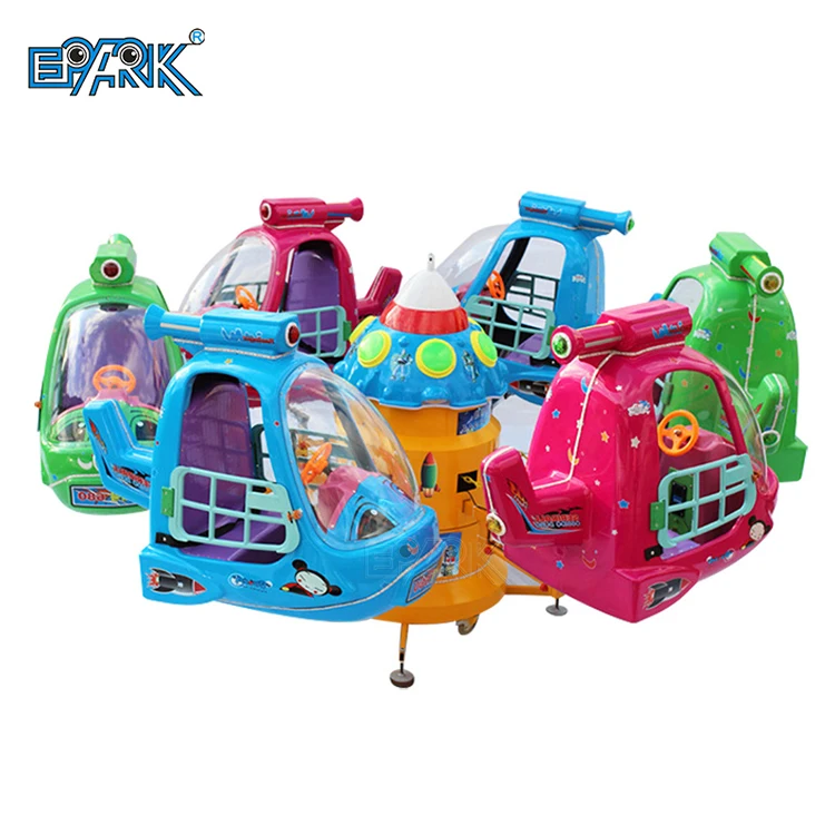 Mini Electric Carousel Kiddie Rides Amusement Park 6/8/10/12 Seat Rotary and Lifting Jet Plane Kids Rides for Sale