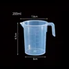 200ml