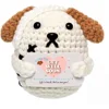 wool doll-fat dog