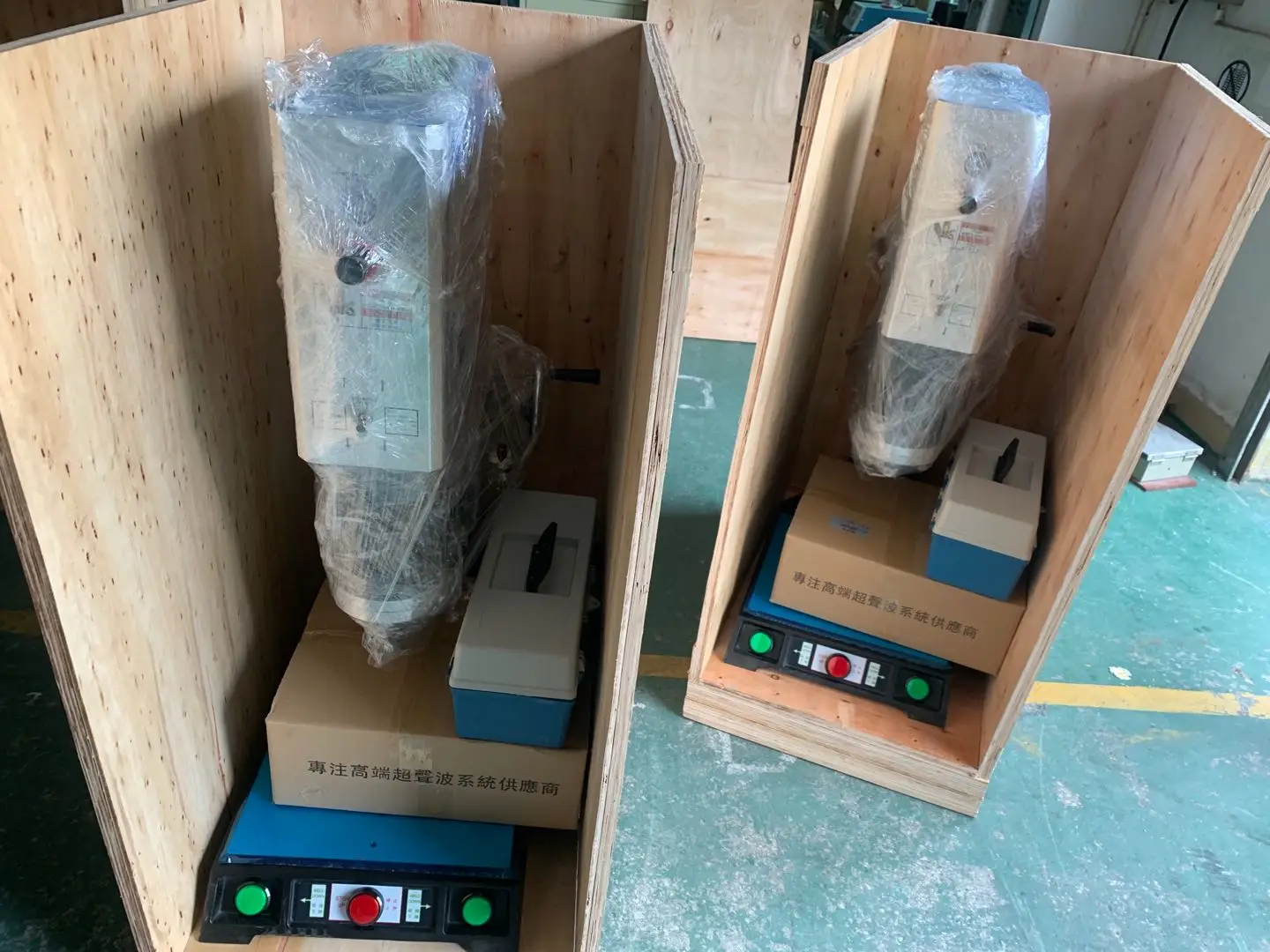 20khz 15k 2000w 2600w Ultrasonic Plastic Mobile Charger Adapter Making