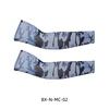 RG-N-MC-02   อาร์จี-เอ็น-เอ็มซี-02