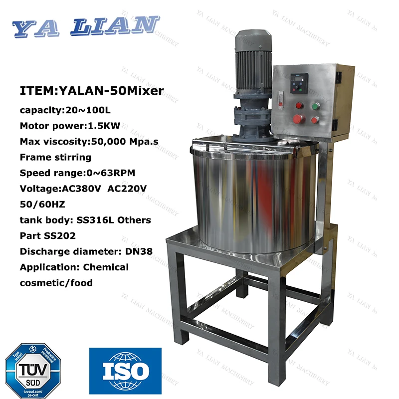 Urea Fertilizer Mixing Tank Mixer Homogenizer Liquid Soap Detergent Shampoo Making Machine