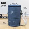 Upgraded telescopic version - navy blue