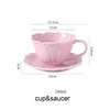 240ml cup&saucer(purple)