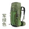 55L army-green