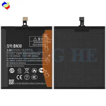 Batterie OEM BN30 Pour Xiaomi Redmi 4A / MI - 3120mAh, 3,84V, Avec Kit D'outils, Neuve