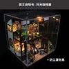 Time coffee house english version-dust cover