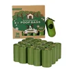 package 7 (36 rolls)green