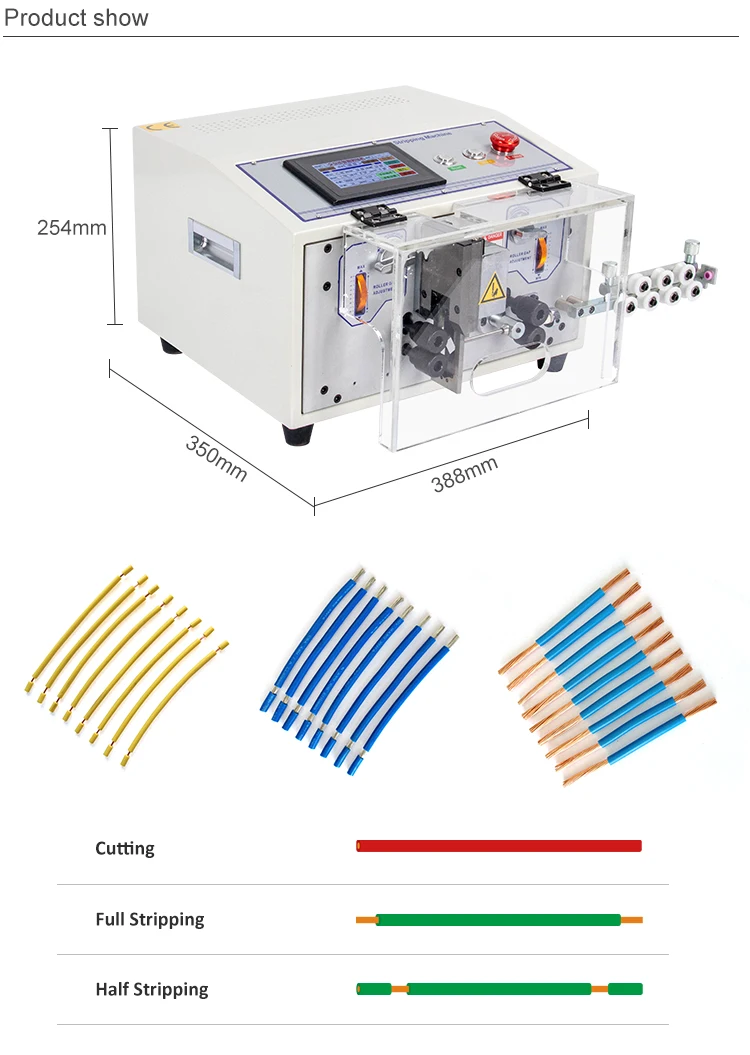 EW-02A+ Automatic Cable Wire Cord Cutting Stripping Machine 0.1-4.5sqmm ...