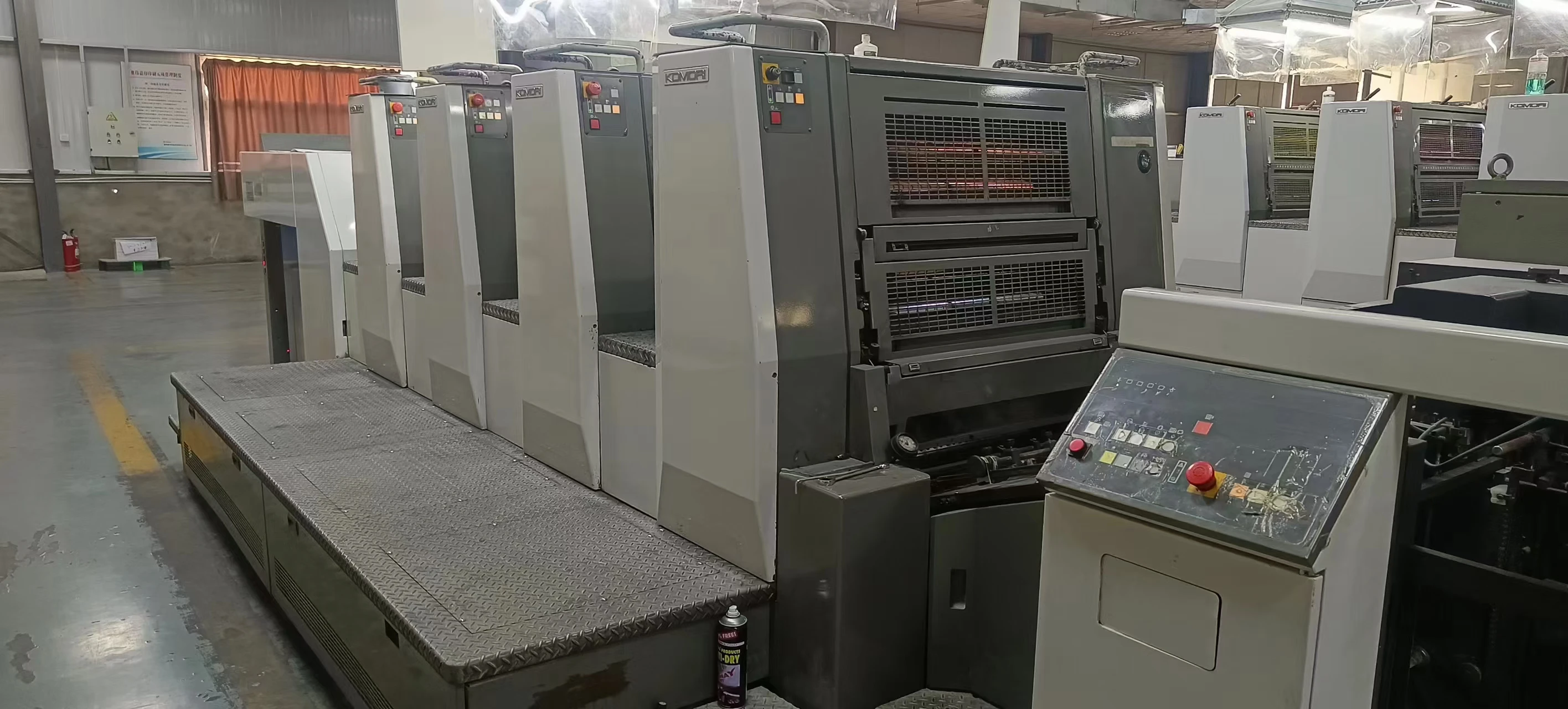 Used Komori 426 Four Colour Printing Machine 1994 Year Offset Printing Press with 380V and 17610kg Weight