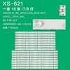 7/8LED=16PCS