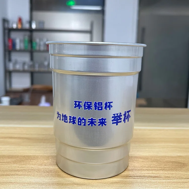 Customization Logo Disposable Recyclable Beer Cola Drinkware Outdoor Aluminum Camp Mug Cup For Cold Drinks