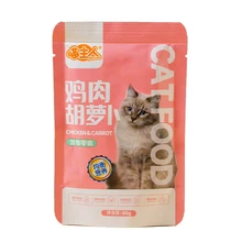 Manufacturer Wholesale Professional Cat Food Snacks Nutritious Pet Fresh Meat Bun