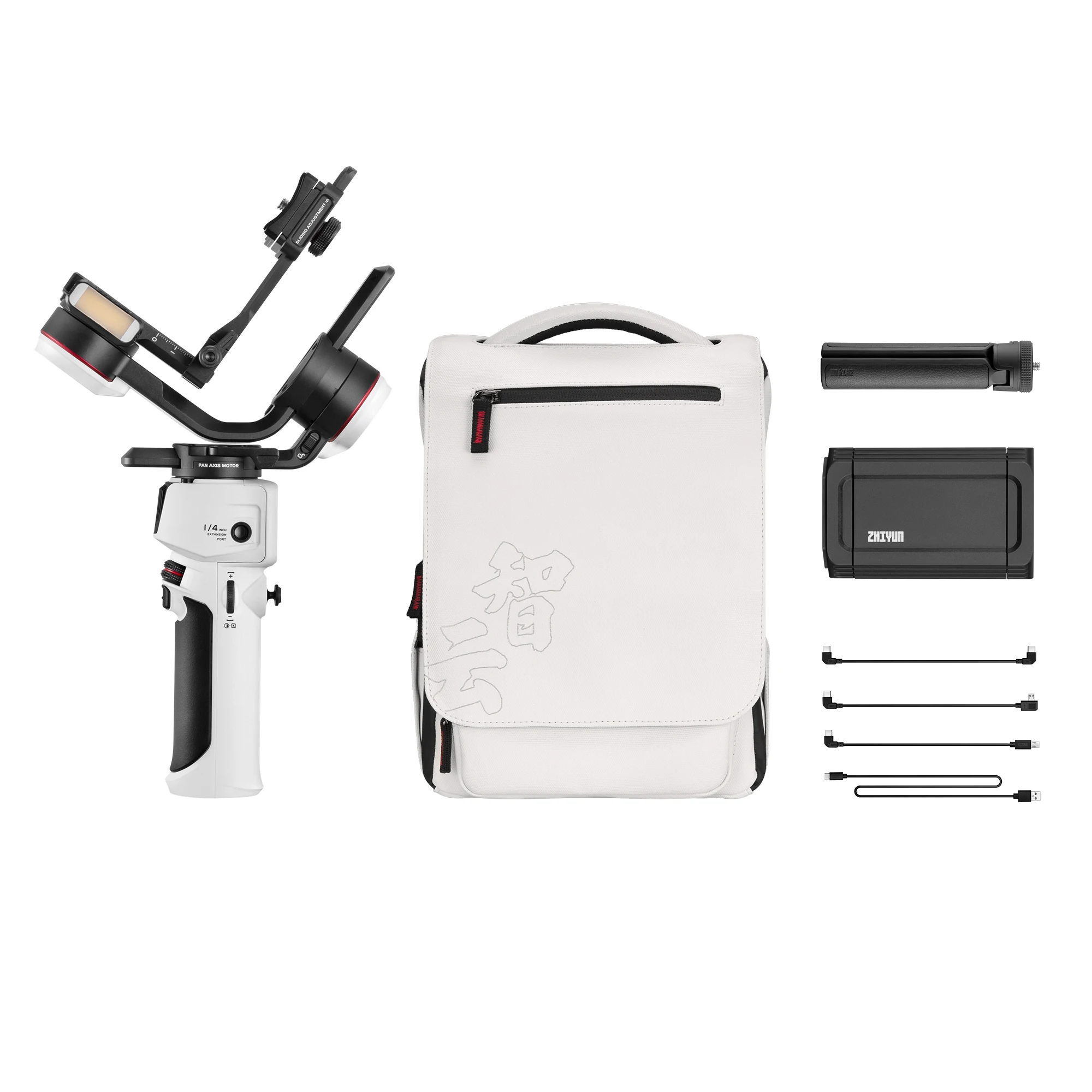Zhiyun CRANE M3S Gimbal Stabilizer - Fast, Reliable, Versatile Zhiyun CRANE M3S Gimbal Stabilizer - Fast, Reliable, Versatile