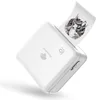 M02 Pro -White-free 1 roll paper 53mm*1.5m consumables