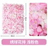 Hydrangea arrangement, light pink
