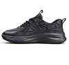 Anti-slip Water-proof Men size up one