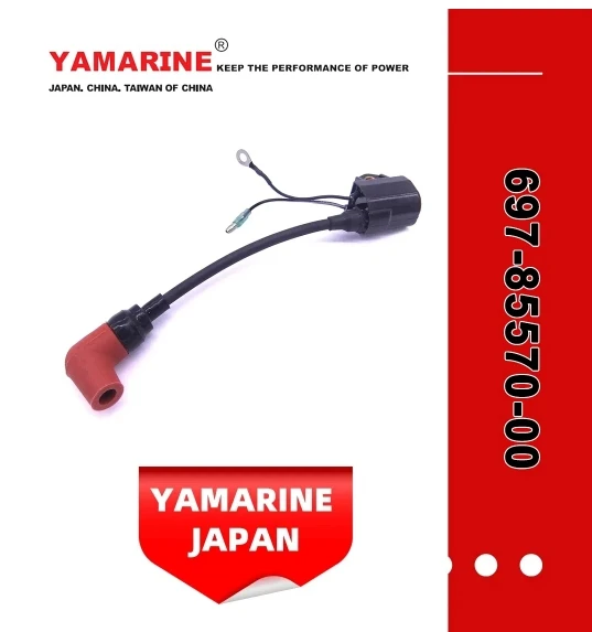 イグニッション 点火コイル CDI コイルパック点火ユニット 25HP 30HP