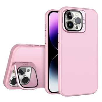 Solid color mobile phone case with lens film For iPhone 15 pro max