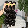 Loose Wave