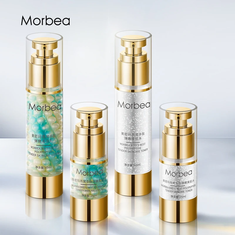 OUBO Factory Price OEM ODM Morbea Bird's Nest Polypeptide Silk Keratin Toner Moisturizing Refreshing Serum Liquid Silk Lotion S