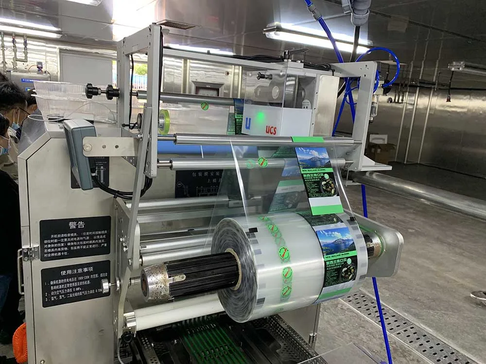Ucs32 Tto Thermal Printer Coding Machines Pneumatic Driven Batch Code ...