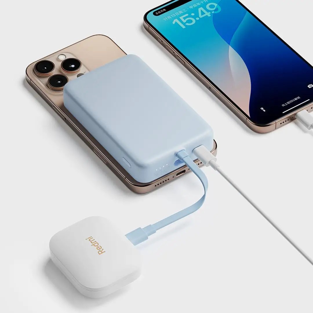 Xiaomi Magnetic Built-in Cable Power Bank 33W 